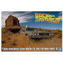 ムービーメカ No.BT-03 1/24 バック・トゥ・ザ・フューチャー Part3 タイムマシン 車 プラモデル アオシマ 4905083064382
