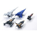 トップをねらえ! メカニックセレクション ベルファイン BP013