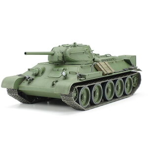 1/48MM T34/76 1941年型 (鋳造砲塔) タミヤ 32515