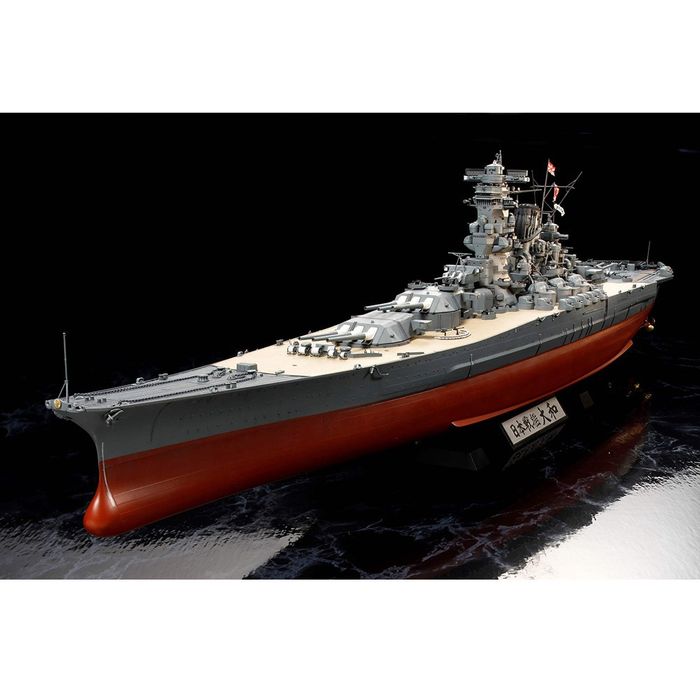 【沖縄・離島配送不可】1/350 日本戦艦 大和 タミヤ 78025