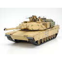 1/35 MM M1A2エイブラムス(イラク) タミヤ 35269(3)