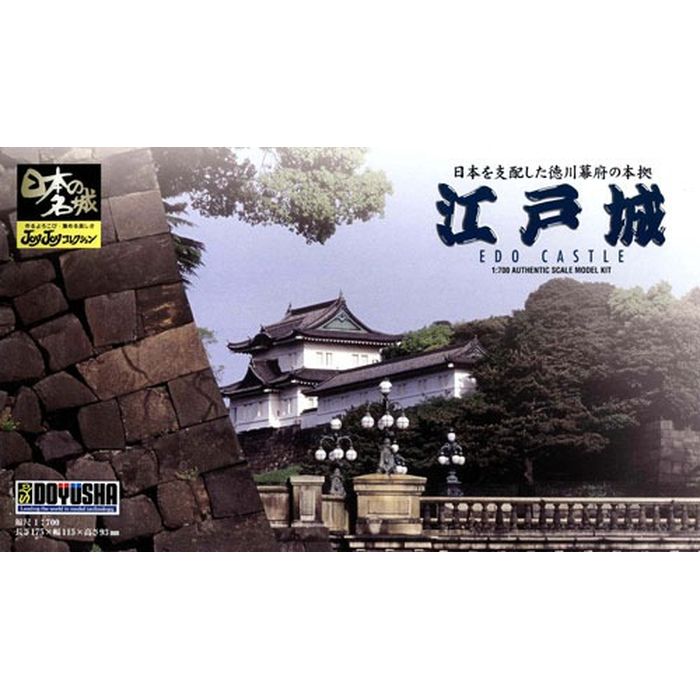 樂天商城 - 江戸城 童友社 JJ4