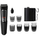 PHILIPS (フィリップス) マルチグルーミングキット 3000シリーズ (8 in 1) フィリップス MG3730/15