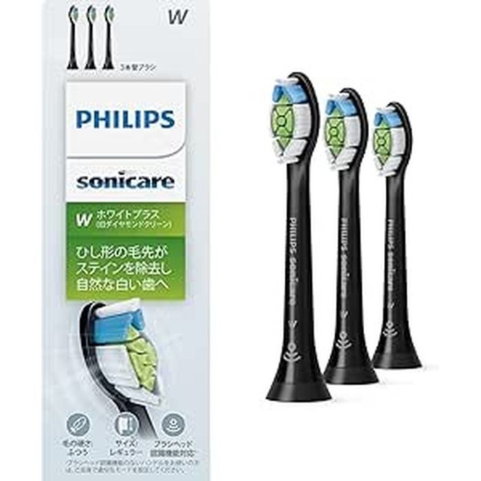SEARCH WORD：フィリップス 電動歯ブラシ デンタルケア 歯磨き ブラシ 虫歯予防 歯周病 歯 日用品 エチケット 外出 旅行 出張 外泊 お出かけ 身だしなみ商品概要：効率的に歯垢を除去密集した高品質な毛先が、手磨きより多くの歯垢を除去します。ブラシヘッド交換お知らせ機能ブラシヘッドには毎回のブラッシング時間とブラシ圧が記録され、交換時期になるとハンドル下部にあるお知らせランプが光り、ブラシヘッド交換のタイミングをお知らせします（ダイヤモンドクリーンスマート、プロテクトクリーン対応）。ブラシヘッド認識機能対応ブラシヘッドに内蔵されたRFID機能搭載のマイクロチップがハンドルと連携して、ブラシヘッドをハンドルに取り付けるだけで最適なモードと強さレベルを自動で設定*（ダイヤモンドクリーンスマート、プロテクトクリーン対応、モード・強さはお好みで変更可能）*ブラシヘッド認識機能のないハンドルをお使いの方は、ご自身で適切なモードを設定してご使用ください。簡単にはめ込みできるブラシヘッドソニッケアーのハンドルは、付属のブラシヘッド以外にもお使いいただけます。お手持ちのハンドルにいろいろなブラシを試して、お気に入りを見つけてください。（ソニッケアーキッズ、eシリーズを除く）■開封後のご返品はお受けできません。対応機種をお確かめの上ご注文ください。商品仕様：■メーカー：フィリップス■JANコード：8710103854876■商品名：PHILIPS （フィリップス） 替歯ブラシ （ホワイトプラスRFID/レギュラー3本） ブラック ■型番：HX6063/96■特徴：・レギュラーサイズ・簡単にはめ込みできるブラシヘッド・3本組■仕様：毛の硬さ ：ふつう ・色 ：ブラック ・交換時期をお知らせ ：青い毛先の色が白くなったら交換のサインです。 ・サイズ ：レギュラー・ブラシヘッド装着方式 ：はめ込み式 ・ブラシヘッド認識機能対応 ：○ ・使用できるモデル ：ソニッケアーキッズ、e シリーズ以外すべてのモデル・交換時期 ：約3ヶ月ごと、もしくは、青色のブラシ毛が白くなったときに交換してください。・内容 ：ブラシヘッド：ホワイトプラス レギュラー（ブラック）3本・HX6063/96の詳しい仕様はメーカーサイトでご確認ください。■ご注意事項：※ 掲載写真は表記サイズと異なる場合がございます。※ 画面上のカラーはご使用ブラウザやモニターの設定により、実物とは若干異なる場合がございます。あらかじめご了承の上、ご注文をお願いいたします。※商品概要、仕様、サービス内容及び企業情報などは商品発表時点のものです。※最新の情報に関しましては、メーカーサイトをご覧ください。※発売前予約商品についてはメーカーの商品製造数により納期が遅れる場合やご注文キャンセルをお願いする場合がございます。