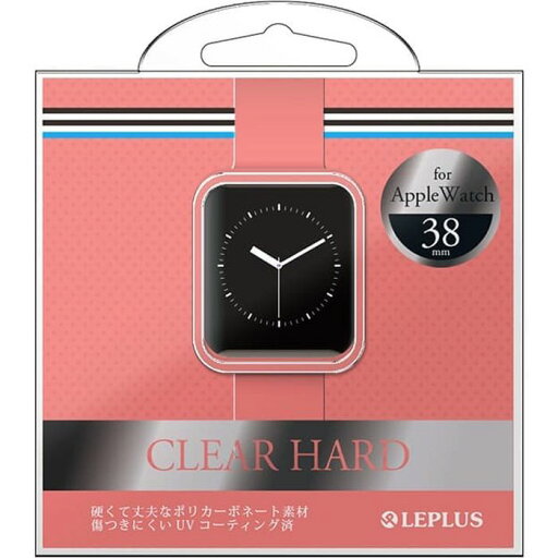 AppleWatch 38mm ハードケース 「CLEAR HARD」 クリアピンク LEPLUS LP-AW38HGCPK AppleWatch 38mm ハードケース 「CLEAR HARD」 クリアピンク LEPLUS LP-AW38HGCPK