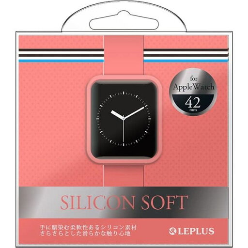 AppleWatch 42mm シリコンケース「SILICON」 ピンク LEPLUS LP-AW42SLPK AppleWatch 42mm シリコンケース「SILICON」 ピンク LEPLUS LP-AW42SLPK