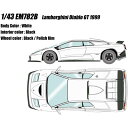 【沖縄・離島配送不可】ランボルギーニ ディアブロGT 1999ホワイト メイクアップ EM782B