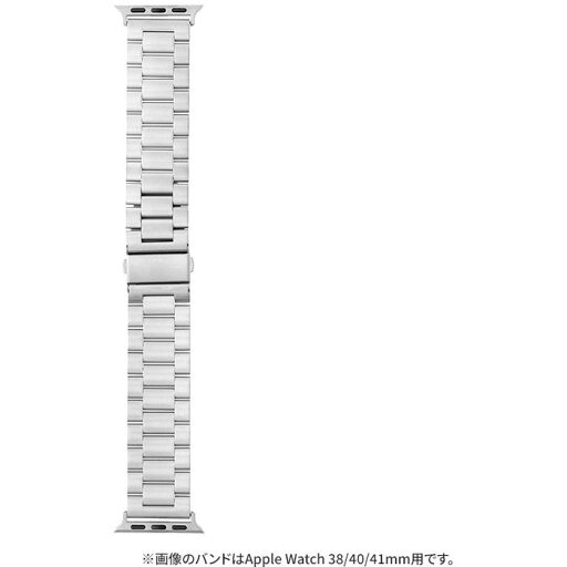 Apple Watch 42(Series 1,2,3)/44/45/46/49mm バンド 「CORVIN」 ベーシックメタルバンド シルバー LEPLUS NEXT LN-AW49B12SV Apple Watch 42(Series 1,2,3)/44/45/46/49mm バンド 「CORVIN」 ベーシックメタルバンド シルバー LEPLUS NEXT LN-AW49B12SV