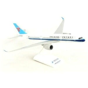 SKYMARKS 1/200 スカイマークス A350-900 中国南方航空 国際貿易 SKR1055