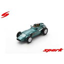 【沖縄・離島配送不可】BRM P25 No.28 French GP 1957 Herbert MacKay-Fraser SPARK JAPAN S5729