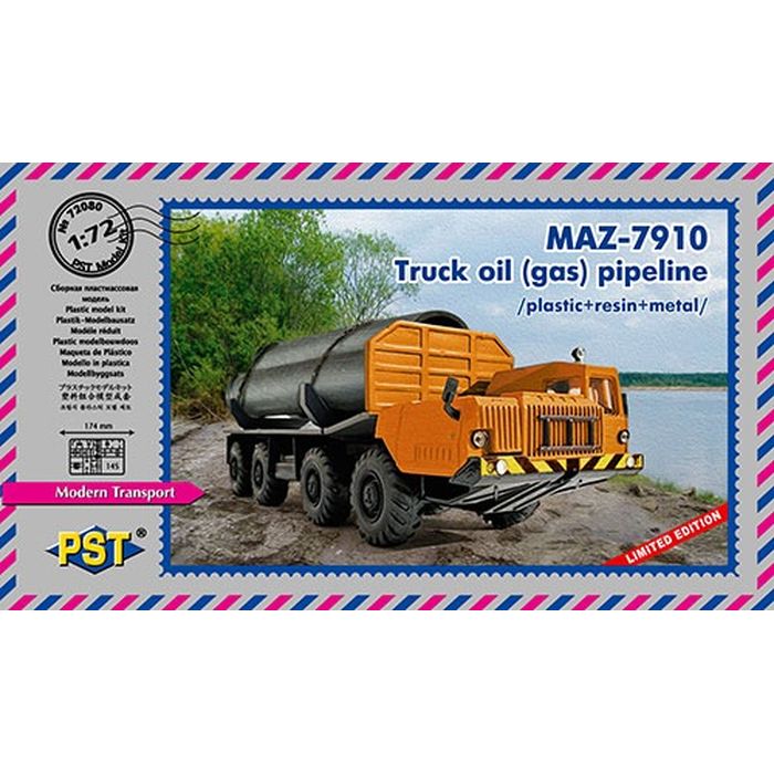 乐天商城 - PS72080 PST 1/72 露・MAZ-7910超大型トラック・パイプライン運搬型 バウマン PS72080