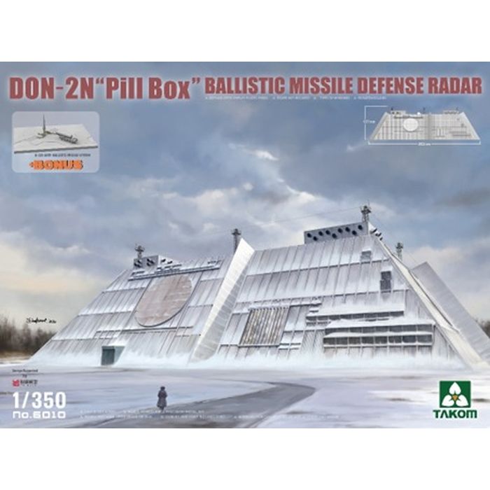 Rakuten - 1/350 DON-2N 「ピルボックス」弾道ミサイル防レーダーw/A-235 対弾道ミサイルシステム ビーバーコーポレーション TKO6010