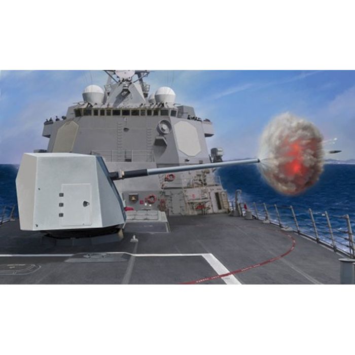 1/35 Mk.45 Mod 4 (5インチ/62口径) 艦砲 ビーバーコーポレーション ILK63551