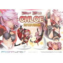 【沖縄・離島配送不可】PRISMA WING Fate/kaleid liner プリズマ☆イリヤ クロエ・フォン・アインツベルン 1/7 スケール 完成品フィギュア プライム1スタジオ PWFKL-02P