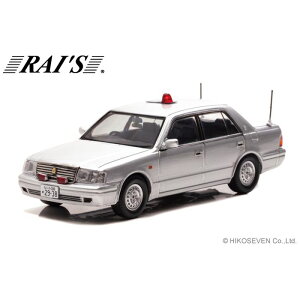 RAIS 1/43 トヨタ クラウン (JZS155Z) 2000 大阪府警察交通部交通機動隊車両 (覆面 銀) ヒコセブン H7430004