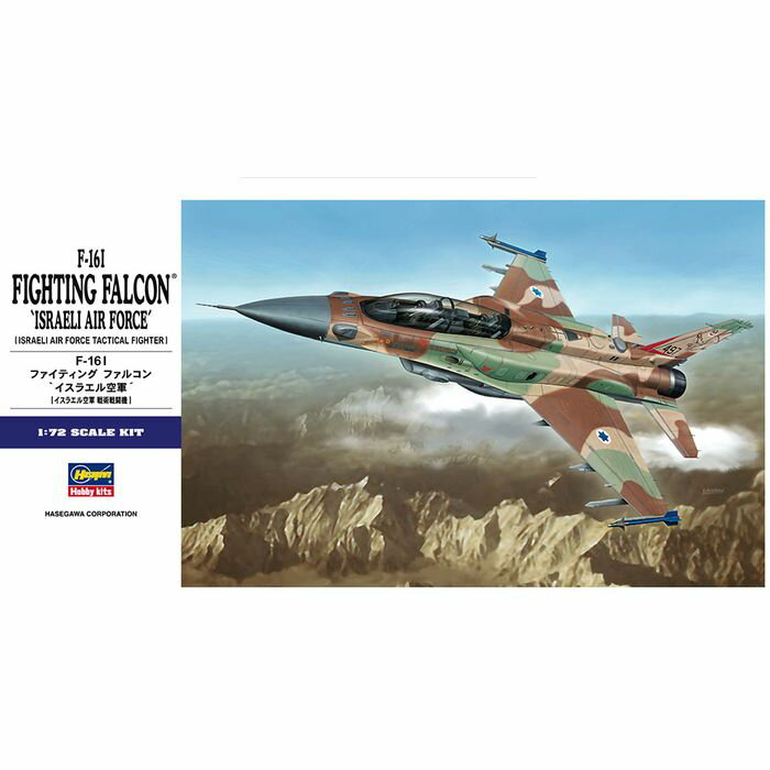 Rakuten - F-16I ファイティング ファルコン「イスラエル空軍」 ハセガワ E34