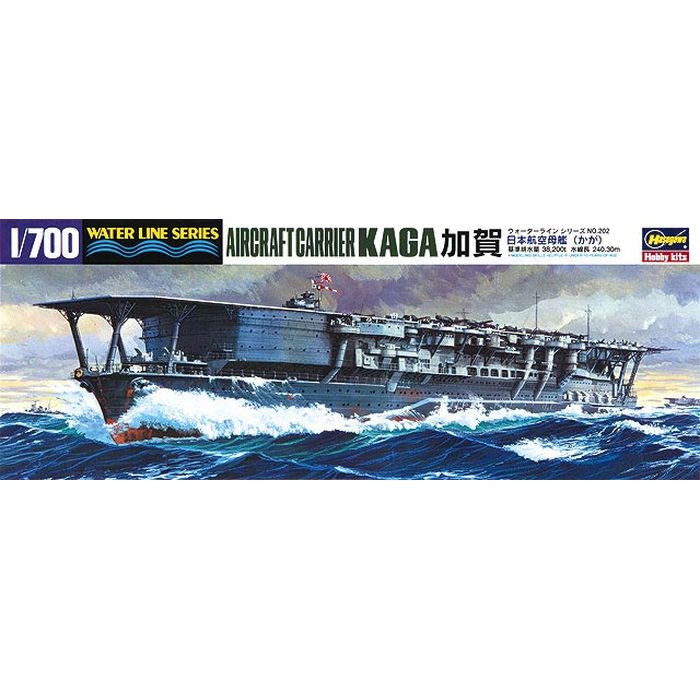 製品画像：23位