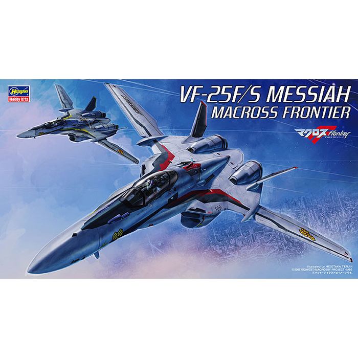 VF-25F/S メサイア「マクロスF」 ハセガワ 24