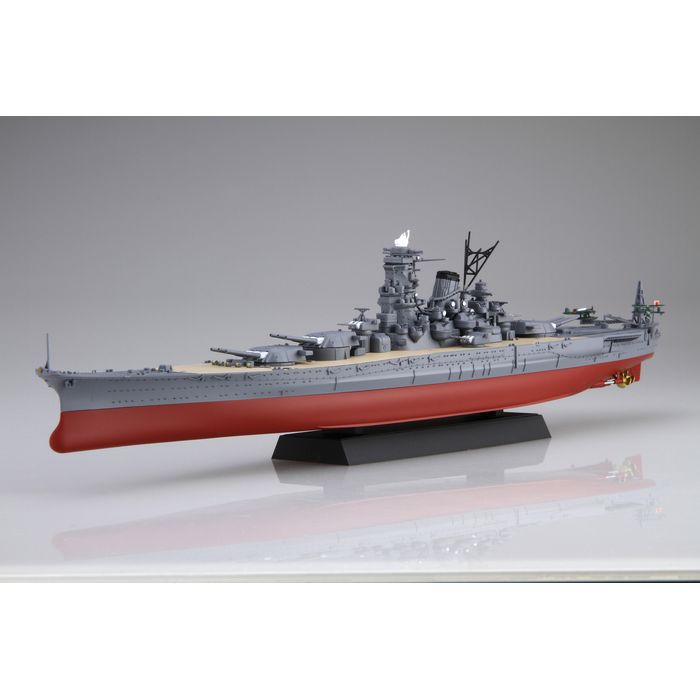 1/700艦NEXTシリーズNo.14EX-201日本海軍戦艦大和昭和16年/竣工時(エッチングパーツ付き) フジミ模型 4968728461014