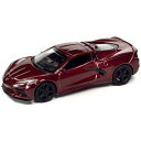 AUTOWORLD 1/64 2020 シェビー コルベット ロングビーチレッド 京商 AWSP124A