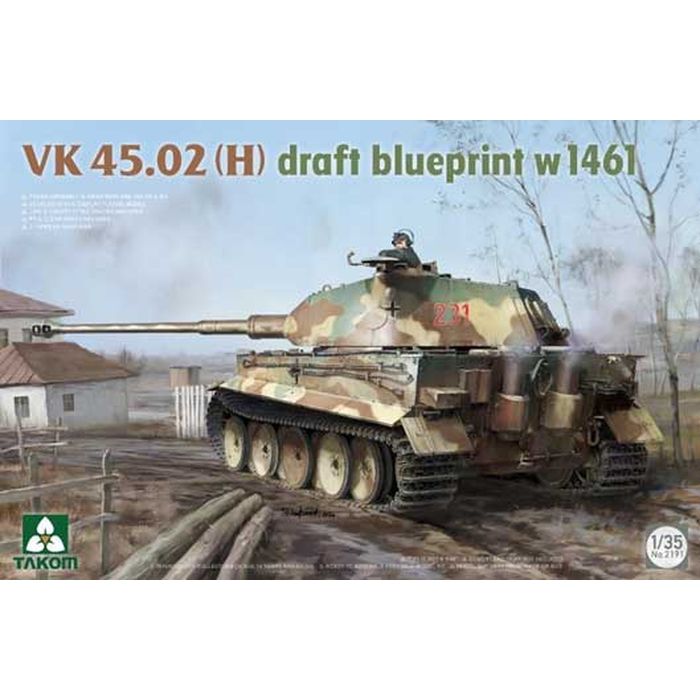 Rakuten - 1/35 VK45.02(H)ドラフトブループリントw1461 ビーバーコーポレーション TKO2191