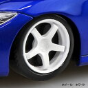 楽プラ スナップキット No.17CU-SB ニッサン RZ34 フェアレディZ カスタムホイール...