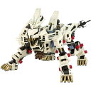 RZ-041 ライガーゼロ マーキングプラスVer. コトブキヤ ZD121R