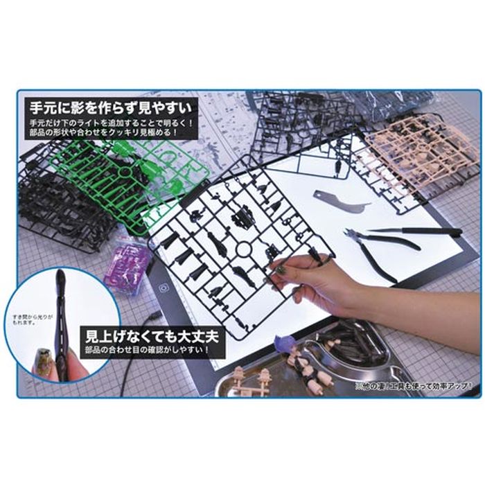スマホカバー専門店 ドレスマの凄!ホビー用 ライティングベースA3 童友社 4975406130186｜アングル3