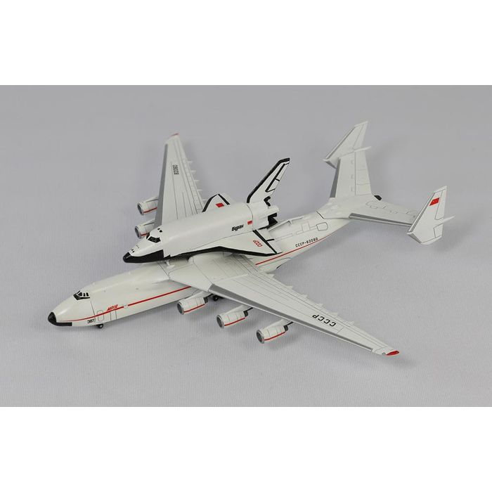 1/700 An-225 ムリーヤ大型輸送機 & 軌道船 ブラン ピットロード東名 S51
