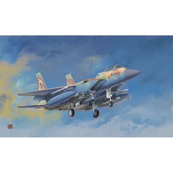 楽天市場】ピットロード f－15の通販