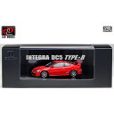 【沖縄・離島配送不可】1/43 ホンダ インテグラ タイプR (DC5)レッド インターアライド LCD43008-RE