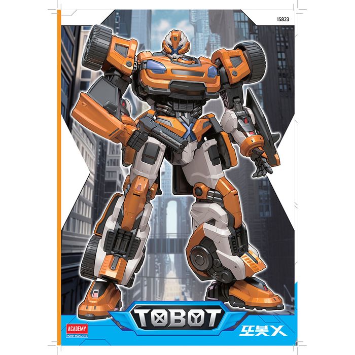 Rakuten - TOBOT X インターアライド 15823