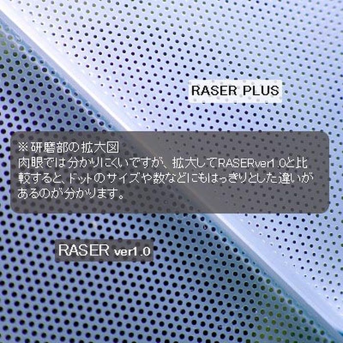 thum2
