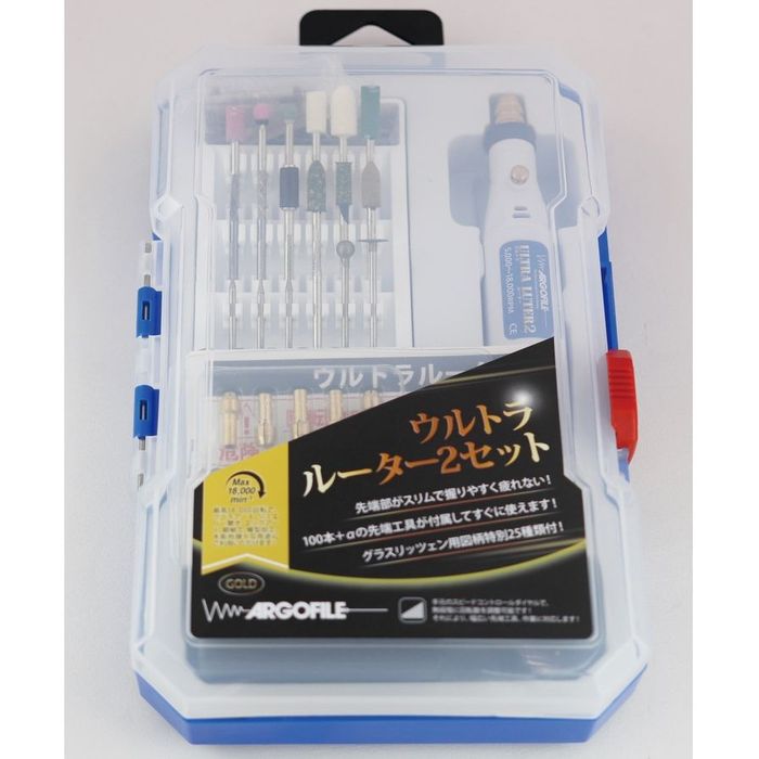 Rakuten - ウルトラルーター2セット アルゴファイルジャパン ULC280