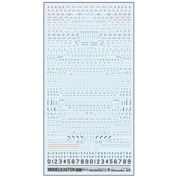 樂天商城 - マルチパーパスコーションデカールシリーズ　バリアブルエレメンツパッケージ プラモデル 模型 ホビー アートボックス YXA-01