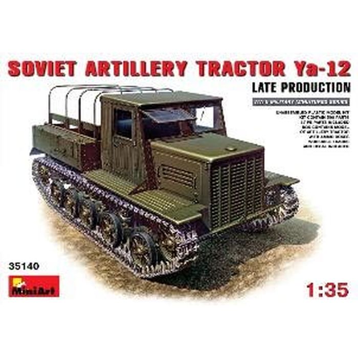 ソビエト砲兵トラクターYa12（後期型） プラモデル 模型 ホビー GSIクレオス MA35140