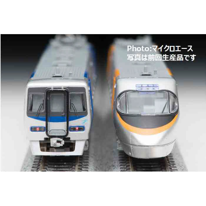 【沖縄・離島配送不可】Nゲージ 四国8000系・特急いしづち・方転 3両セット 鉄道模型 マイクロエース A2996