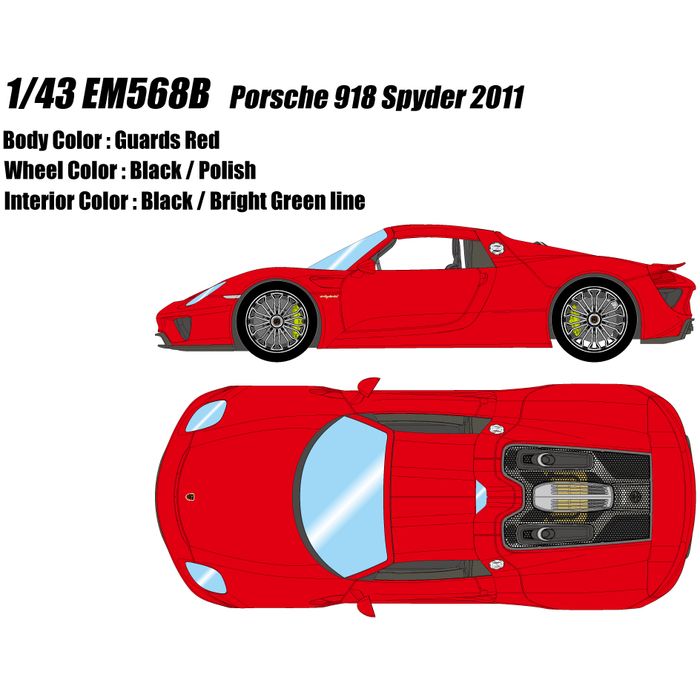 Rakuten - 【沖縄・離島配送不可】1/43 ポルシェ 918 スパイダー 2011 ガーズレッド ミニカー 模型 メイクアップ EM568B