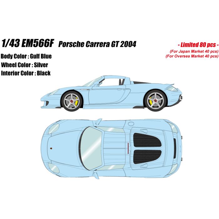 SEARCH WORD：ミニカー 模型 メイクアップ EIDOLON アイドロン 1/43スケール 自動車 車 玩具 おもちゃ コレクション インテリア 飾る ディスプレイ 趣味 ホビー 自動車 ポルシェ PORSCHE カレラ GT商品概要：『EIDOLONCOLLECTION(アイドロンコレクション)』の1/43スケール・ハンドメイド・モデルカーとして製作した「ポルシェカレラGT2004」です。2003年のジュネーブモーターショーで発表されたポルシェのスペシャルモデル「ポルシェカレラGT2004」を忠実に再現したモデルになります。　商品仕様：■メーカー：メイクアップ■JANコード：4570104425758■商品名：限定品 1/43 ポルシェ カレラGT 2004 ガルフブルー ミニカー 模型■型番：EM566F■車両解説：2003年のジュネ―ブショーで発表されたカレラGT。「最高峰のポルシェ、イコール、リアエンジンの911」という揺るぎないテーマに挑んだ、ミッドシップ・スーパースポーツでした。車体はカーボン製のセンターモノコックに、エンジンやサスペンションを組み込んだ同じくカーボン製のリア・サブフレームを結合。ボディ外皮もカーボン製としたことによって、車重は1.4トンを切っており、自然吸気ながら612馬力を発生する5.7リッターV10を搭載する、マルチシリンダー・クラスのスーパー・スポーツとしては“超軽量”な部類に属していました。フロントサスペンションは大容量のショックアブソーバーを水平方向に寝かせてプッシュロッドを介してサスペンションと連動させるなど、随所にレーシングカーさながらの技術が取り込まれています。スタイリングは、ポルシェにル・マン24時間初優勝をもたらした917シリーズをモチーフにしているなど、カレラGTはまさに公道を往くレーシングカーのような存在であったと言ってもいいでしょう。しかし、その高性能さゆえに、乗り手を選ぶ扱い辛さを指摘する声も多かったことも事実。映画『ワイルド・スピード』の主人公、ブライアン・オコナーを演じた俳優のポール・ウォーカー氏がクラッシュした同車の助手席で亡くなったことは、皮肉にもカレラGTの名を世界中に知らしめる結果をもたらしました。■モデル解説：カレラGTは非常にシンプルなスタイルをしていますが、大きく彫り込まれたサイドのインテークやトンネル構造のリアスポイラーなどは、ボディ本体とサイドパネル、リアフラップ部分を別体とすることで、実車に忠実な形状を再現しています。カレラGTの外観上の見所のひとつである、ダブルアーチ形状のロールバーから繋がる、ダブルバブル形状のエンジンフードは、メッシュ部分にプレス加工を施したエッチングパーツを組み込み、またそのメッシュ越しに見えるV10ユニットも簡潔ではありますが表現しています。インテリアの造形や細やかな彩色も注目していただきたいポイントとなっています。ヘッドライトやテールライトはハウジングやリフレクター形状を1/43の限界に近い解像度で造形、彩色し、その上にバキュームフォームでボディの面に曲率を合わせたクリアカバーを装着しています。シンプルな5スポークホイールは真鍮を切削して造形したシャープな原型を、ホワイトメタル製鋳造部品に置き換えた精度の高い部品を使用。センターロック部分や、スポーク越しに覗くブレーキユニットの再現性の高さも注目していただきたいポイントとなります。弊社では今後、こちらのカレラGTのバリエーション、さらにその後継機種でもある918スパイダーの開発も進めております。大好評をいただいている911シリーズに加え、是非、ミッドシップのスーパーポルシェたちもコレクションに仲間入りさせてください。■スケール：1/43■ご注意：※画像はイメージです。実際の製品と一部異なる場合があります。※生産数に限りがある商品です。状況によってはご注文頂いても商品がお届けできない場合がございます。※模型化にあたり一部実車と異なる箇所がございます。※製品の仕様や価格は予告なく変更する場合があります。※新製品については発売日が変更となる場合があります。※商品概要、仕様、サービス内容及び企業情報などは商品発表時点のものです。※最新の情報に関しましては、メーカーサイトをご覧ください。※発売前予約商品についてはメーカーの商品製造数により納期が遅れる場合やご注文キャンセルをお願いする場合がございます。