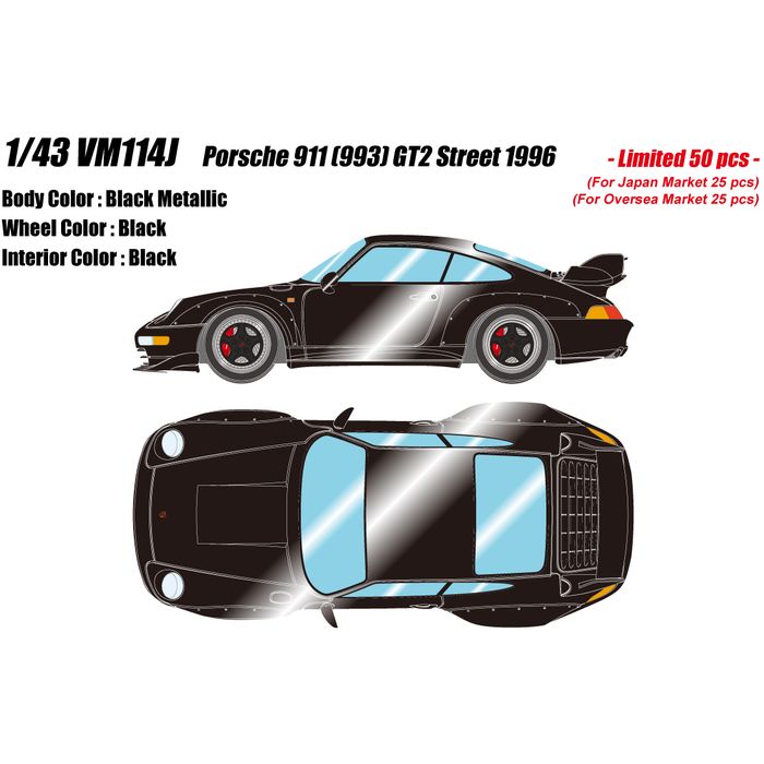 SEARCH WORD：メイクアップ Makeup 911 GT2 ポルシェ PORSCHE 1/43 スケール ミニカー 模型 完成品 塗装済 コレクション 玩具 車 自動車 スポーツ クーペ カスタム 趣味 ホビー商品概要：『VISION(ヴィジョン)』の1/43スケール・ハンドメイド・モデルカーとして製作した「ポルシェ911(993)GT2ストリート1996」です。「911(993)GT2Racingver.」のホモロゲーションモデルとして登場した「911(993)GT2StreetVer.」を忠実に再現しております。 商品仕様：■メーカー：メイクアップ■JANコード：4570104429466■商品名：【限定】1/43 ポルシェ 911 (993) GT2 ストリート 1996 メタリックブラック (ブラックホイール)■型番：VM114J ■車両解説：GT2のベースとなる「911(993)ターボ」が登場したのは1995年。408psを発生させるツインターボ3.6Lエンジンを搭載し、4WD、太いタイヤを納めるためのワイドなリアフェンダーなど911のトップモデルとして発表されました。1996年、GT選手権を戦うために生まれた「911GT2」のホモロゲーションモデルとして発表されたのが「911(993)GT2StreetVer.」です。911ターボがベースとなっていますが、加給圧のアップ、エンジンマネジメントの変更などで最高出力は430psまで向上。専用のマグネシウムホイールのサイズアップに合わせ、リベット止めのオーバーフェンダーを装着しています。エアインテークが両端に追加されたリアウィングは角度調整が可能なもので、オーバーフェンダーと合わせGT2のエクステリアにアグレッシブな印象を加えています。インテリアも軽量バケットシート、リアシートの廃止、シンプルなドアパネルなどを使うことにより200kgにも及ぶ軽量化を実現していました。■モデル解説：新設計のオーバーフェンダー・ダクト付きリアウィングなど、計測、写真撮影し3Dデータを作成いたしました。前後フェンダー、フロントスポイラー、リアウィング、多くの面が丸みを帯びていますので入念な形状の煮詰めを行ないました。太くなった前後のタイヤはCarreraRSとはサイズが異なるので新規に原型を作成しております。またGT2の特徴でもある、踏ん張ったように見えるキャンバーも実写同様に再現しています。特徴的なヘッドライト、テールライトはスケールに見合ったディテール再現を目指しました。ホイールは、ホワイトメタルのスポーク、エッチングパーツと挽物部品を組み合わせたピアスボルト付きのリムは実車の雰囲気を再現しています。今回は新色の5色と、人気の3色の再生産を行います。※生産数に限りがある商品です。ご状況によってはご注文頂いても商品がお届けできない場合がございます。※画像はイメージです。■スケール：1/43■ご注意：※製品の仕様や価格は予告なく変更する場合があります。※掲載している画像は、実際の製品と一部異なる場合があります。※製品のパッケージ（外箱やスリーブ等）は本体を保護する目的となり、運搬におけるダメージについては不良交換の対象外となります。※新製品の発売日は変動する場合がございます。※商品概要、仕様、サービス内容及び企業情報などは商品発表時点のものです。※最新の情報に関しましては、メーカーサイトをご覧ください。※発売前予約商品についてはメーカーの商品製造数により納期が遅れる場合やご注文キャンセルをお願いする場合がございます。