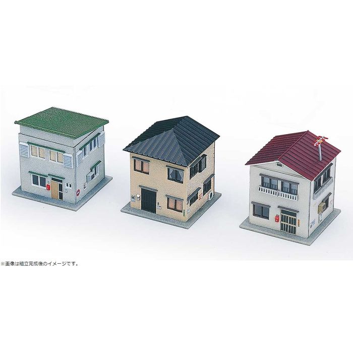 Nゲージ 着色済み 住宅セットD（昭和50年代・3棟入り） 組立キット 鉄道模型 グリーンマックス 2646