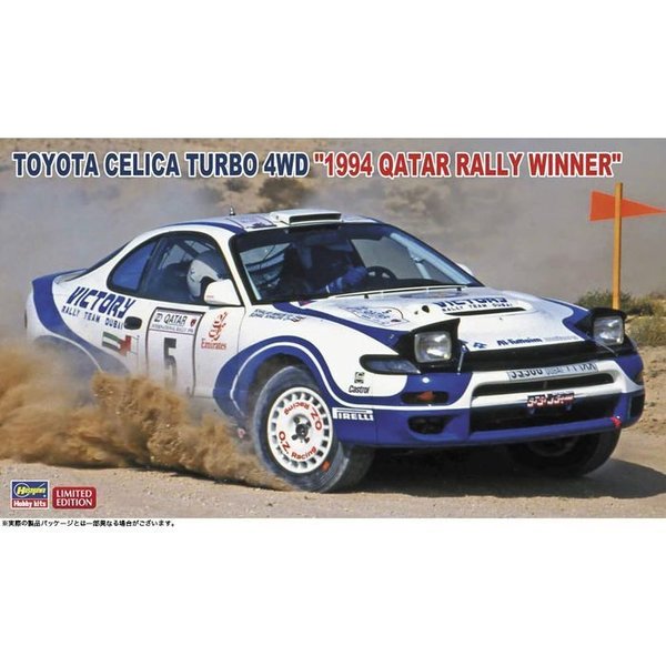 SEARCH WORD：ハセガワ 玩具 おもちゃ ホビー 趣味 1/24 トヨタ セリカ ターボ 4WD 1994 カタール ラリー ウィナー TOYOTA プラモデル 模型 20578商品概要：1/24 トヨタ セリカ ターボ 4WD 1994 カタール ラリー ウィナー TOYOTA プラモデル 模型。商品仕様：■メーカー：ハセガワ■JANコード：4967834205789■商品名：1/24 トヨタ セリカ ターボ 4WD 1994 カタール ラリー ウィナー TOYOTA プラモデル 模型■型番：20578■ご注意：※製品の仕様や価格は予告なく変更する場合があります。※掲載している画像は、実際の製品と一部異なる場合があります。※製品のパッケージ（外箱やスリーブ等）は本体を保護する目的となり、運搬におけるダメージについては不良交換の対象外となります。※商品概要、仕様、サービス内容及び企業情報などは商品発表時点のものです。※最新の情報に関しましては、メーカーサイトをご覧ください。※発売前予約商品についてはメーカーの商品製造数により納期が遅れる場合やご注文キャンセルをお願いする場合がございます。