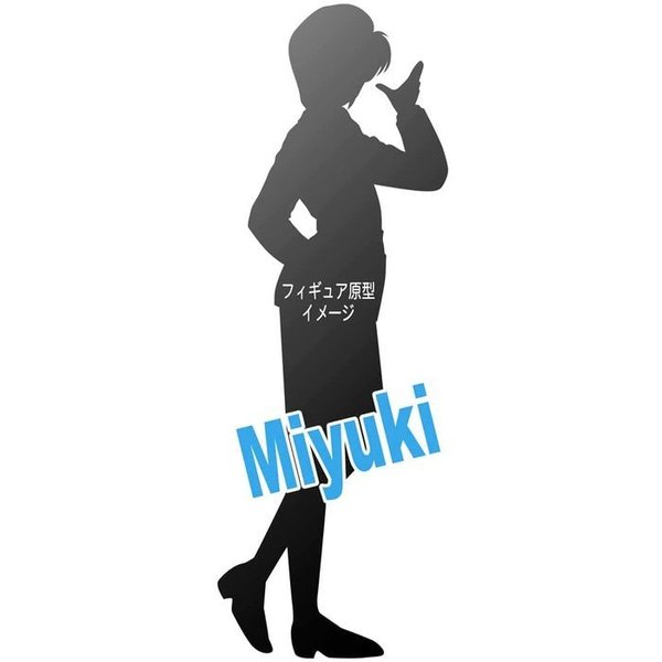 1/12 小早川美幸 警察制服 逮捕しちゃうぞ プラモデル 模型 ハセガワ SP532