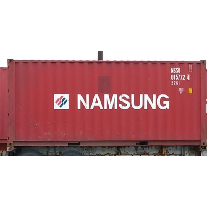 HOゲージ 20ft 22G1 NUMSUNG 2個入 鉄道模型 モデルアイコン 816C