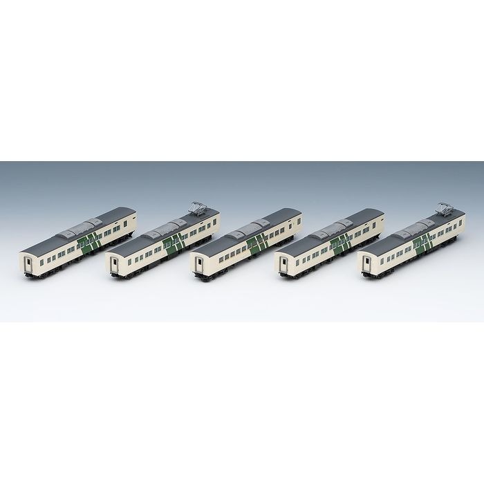 【沖縄・離島配送不可】Nゲージ 185-0系特急電車 踊り子 強化型スカート 増結セット 5両 鉄道模型 トミーテック 98568