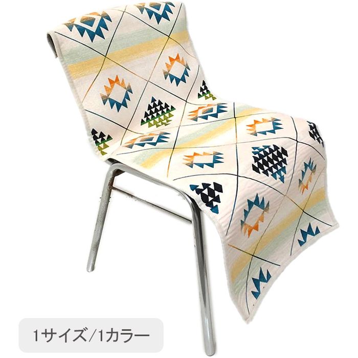 Rakuten - 【代引不可】雑貨 その他 キリムカバー 50×105cm IKEHIKO 1280710012003