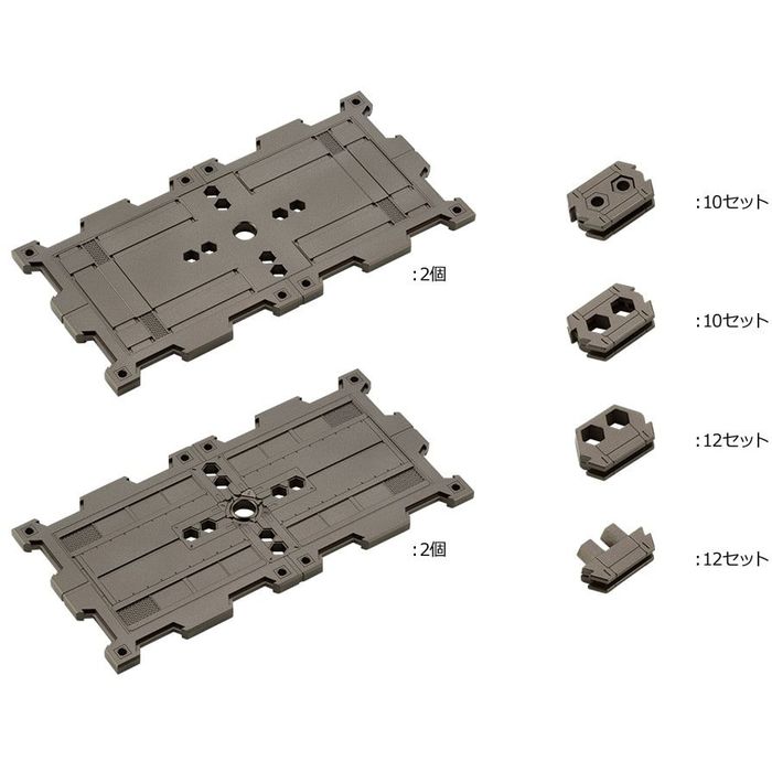 Rakuten - プラモデル 模型 1/24 ブロックベース02 パネルオプションA ヘキサギア HEXA GEAR コトブキヤ HG058