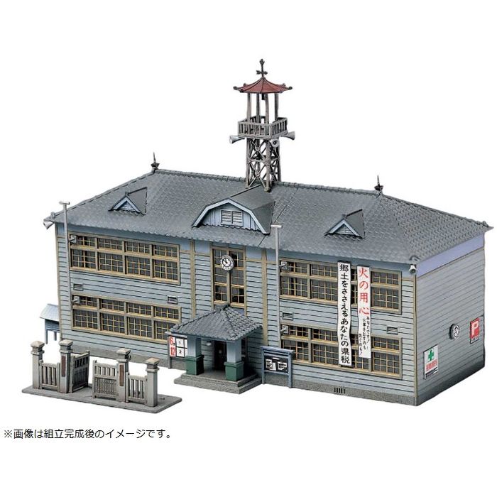 Nゲージ 着色済み 地方役場(ライトグリーン) 鉄道模型 グリーンマックス 2909