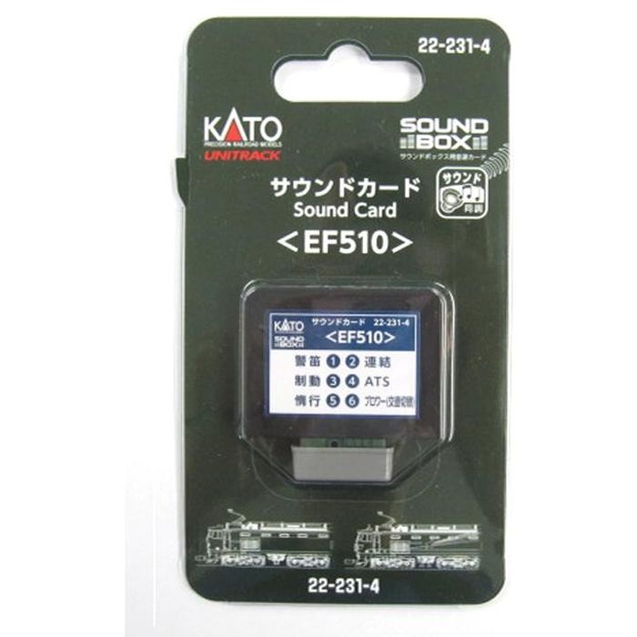 Nゲージ サウンドカード EF510 鉄道模型 オプション パーツ カトー KATO 22-231-4