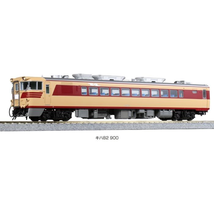 HOゲージ キハ82 900 鉄道模型 ディーゼル車 カトー KATO 1-613